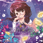 �������u�b�N�X